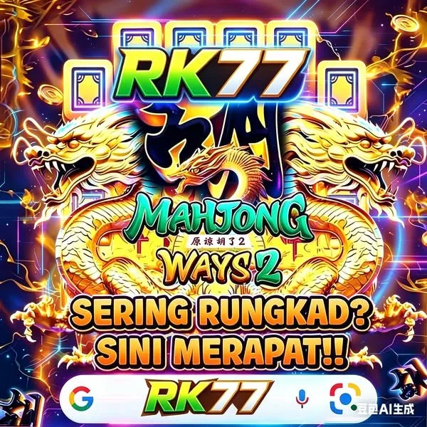 RK77 2026 Slot Gacor RTP Tinggi
